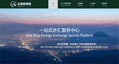 Desktop Screenshot of cnfxgroup.com